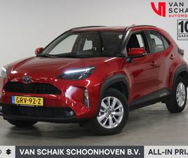 TOYOTA YARIS CROSS 1.5 HYBRID 115 ACTIVE