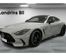 GT 63 4MATIC+ COUPE DYNAMIC PLUS