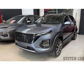 DR MOTOR DR5 DR DR 5.0 5.0 1.5 BI-FUEL GPL NUOVA A MEDA