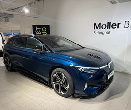 VOLKSWAGEN ID.7 TOURER TOURER GTX EDITION 86 KWH BATTERI