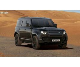 LAND ROVER DEFENDER P404 HYBRIDE X TVA