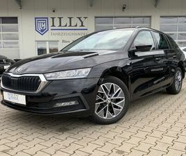 SKODA OCTAVIA 2.0 TDI*ACC*NAVI*SHZ*KLIMA*LED*