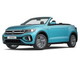 1.5 TSI R-LINE DSG 2WD EURO 6 (START/STOP) 2DR