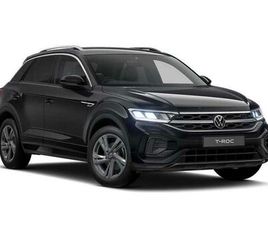 1.5 TSI R-LINE DSG EURO 6 (START/STOP) 5DR