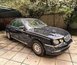 ROVER 75 2000 1800CC ΔΕΡΜΑ CLIMA