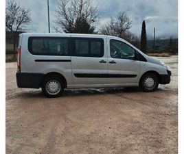 MINIBUS 9 PLACES COMBI VAN