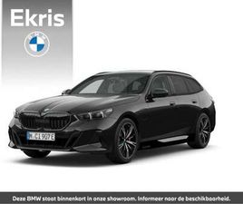 BMW SERIE 5 TOURING BMW 5-SERIE TOURING - 550E XDRIVE M SPORTPAKKET PRO | TRAVEL PACK | INNOVATION PACK | COMFORT PACK | PANORAMADAK