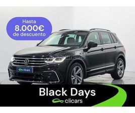 VOLKSWAGEN - TIGUAN ALLSPACE