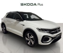 R-LINE 1.5 TSI 110 KW (150 CV) DSG