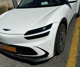 GENESIS GV60 ELEGANT חשמלי אוט׳ (228 כ״ס)