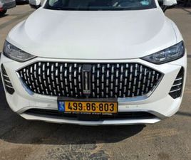 LUXURY פלאג-אין אוט׳ 2.0 (476 כ״ס) [2022-2025]