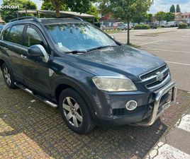 CHEVROLET CAPTIVA À VENDRE