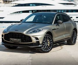 ASTON MARTIN DBX 707 V8 BITURBO CV BVA9 - MONACO