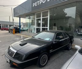 CHRYSLER LE BARON CHRYSLER LEBARON 3.0 V6