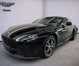 ASTON MARTIN V8 VANTAGE COUPE | SPORTSHIFT | ONYX BLACK