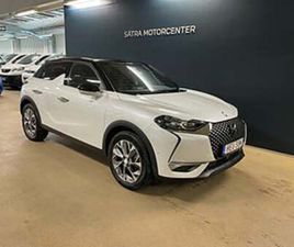 CITROEN DS3 CROSSBACK E TENSE DS 3 CROSSBACK E-TENSE EXCLUSIVE 50KWH 136HK AUT - SKINN