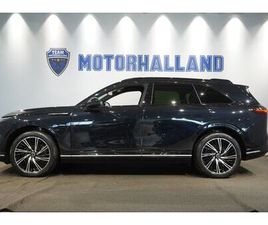 AWD PERFORMANCE DRAG / PREMIUM OCH KOMFORT PAKET