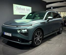 PERFORMANCE AWD DRAGKROK