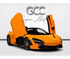 MC LAREN 720S