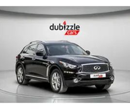 INFINITI QX70