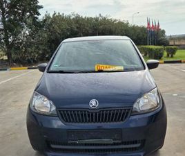 SKODA CITIGO CNG SKODA CITIGO 2014 ACTIVE
