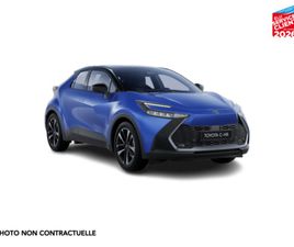 TOYOTA C HR PHEV CHR PHEV 5P NG HYBRIDE RECHARGEABLE DE DÉMONSTRATION - HESS AUTOMOBILE