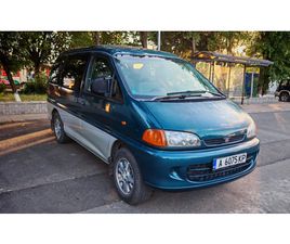 MITSUBISHI SPACEGEAR