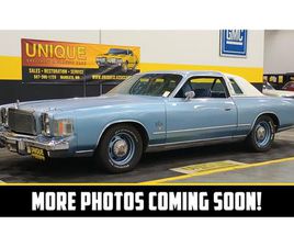 CHRYSLER CORDOBA 1978 CHRYSLER CORDOBA FOR SALE