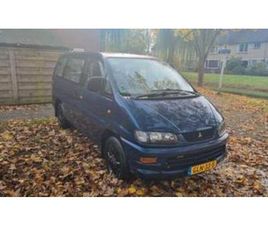 MITSUBISHI SPACE GEAR BENZINE — MITSUBISHI — MARKTPLAATS