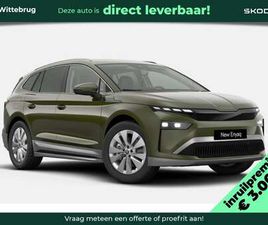 85 BUSINESS EDITION / €3000 INRUILPREMIE