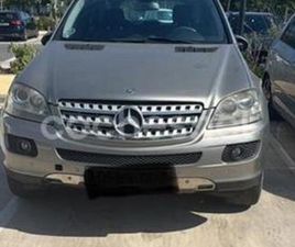 MERCEDES CLASSE M MERCEDES-BENZ CLASE M