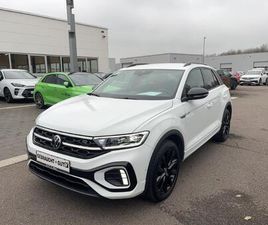 T-ROC 2.0 TSI DSG R-LINE 4MOTION AHK LED