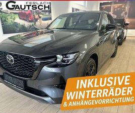 MAZDA CX-60 MAZDA CX-60 2.5L E-SKYACTIV PHEV AWD HOMURA AUT.