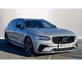 VOLVO V90 2.0 T6 [350] RC PHEV ULTIMATE DARK 5DR AWD AUTO ESTATE 2022, 47403 MILES, £30956 - 32964374 - EXCHANGEANDMART.CO.UK