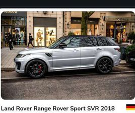 RANGE ROVER SPORT 5.0 V8 P575 SC SVR