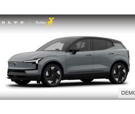 VOLVO EX30 - 272PK SINGLE MOTOR EXTENDED RANGE ULTRA 69 KWH / EXTRA GETINT GLAS / CLIMATE PACK / PANORA