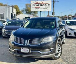 LINCOLN MKX USED 2016 LINCOLN MKX SELECT