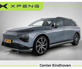XPENG G9 AWD PERFORMANCE 98 KWH LUCHTVERING | 300 KW LADEN | TREKHAAK