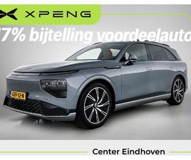 XPENG G9 AWD PERFORMANCE 98 KWH LUCHTVERING | 300 KW LADEN | TREKHAAK