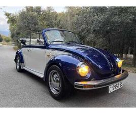 VOLKSWAGEN COCCINELLE VOLKSWAGEN COCCINELLE ESCARABAJO 1303