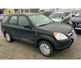 HONDA CR-V Z GAZEM SEKWENCYJNYM 02R POJ 2.0 GAZ 150KM KLAJ • OLX.PL