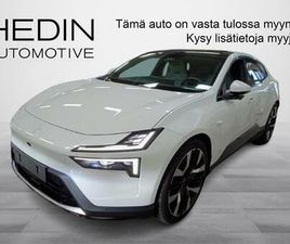 POLESTAR POLESTAR 4 DUAL POLESTAR 4 LONG RANGE DUAL MOTOR PERFORMANCE PLUS / PILOT & PLUS/ MIST TAILORED KNIT