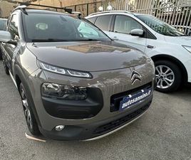CITROEN C4 CACTUS BLUEHDI 100 SHINE RIP CURL TETTO PANORAMICO