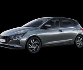 HYUNDAI I20 I20 1.2 MPI CONNECTLINE 79CV MT MY25 DEMO