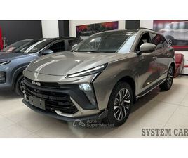 EVO EVO6 EVO 6 1.5 TURBO BI-FUEL GPL LIMITED - KM0 - DISPONIBILE ANCHE BIANCA