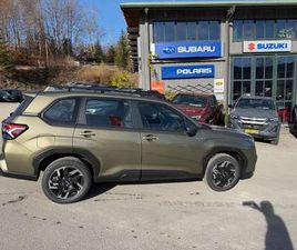 2.0 IE AWD TREND#SOFORT VERFÜGBAR