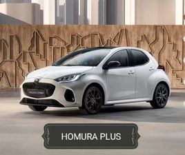 MAZDA 2 HYBRID 1.5 VVT E-CVT FULL HYBRID HOMURA PLUS