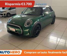 COOPER ESSENTIAL TRIM