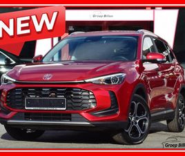 MG ZS 1.5VTI 116PK LEDER - NAVI - LED - ELEK ZETELS - 360° CAM