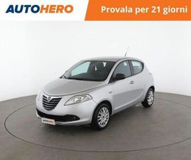 LANCIA YPSILON LANCIA YPSILON 1.2 69 CV 5 PORTE SILVER